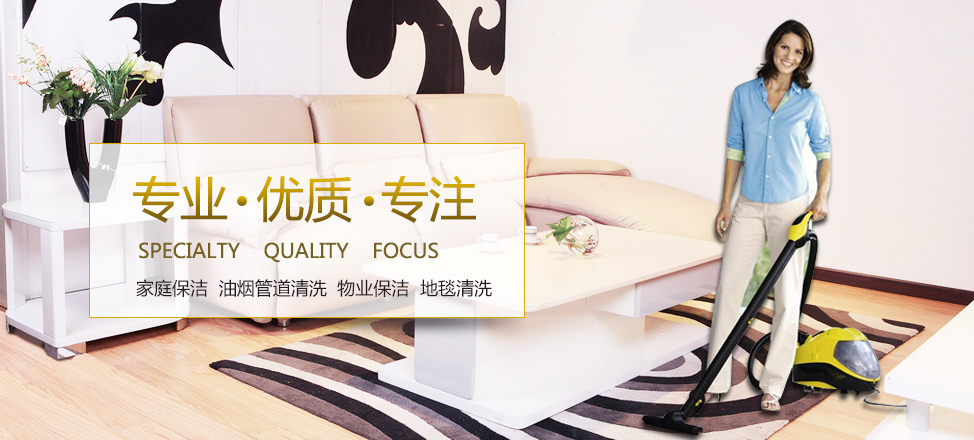 《新体育》杂志官网